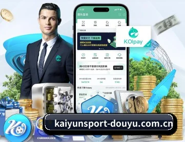 开云电竞 APP | kaiyun